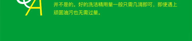 详情-15.jpg