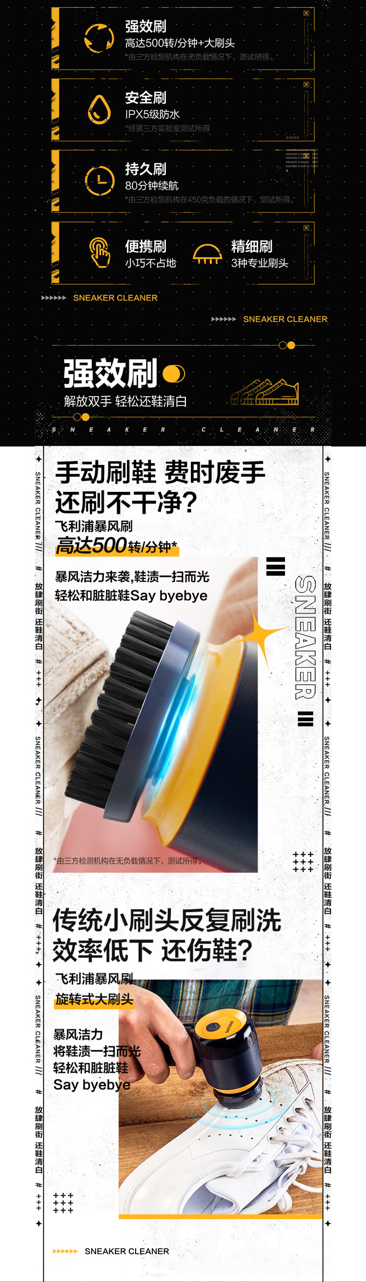 详情-04.jpg