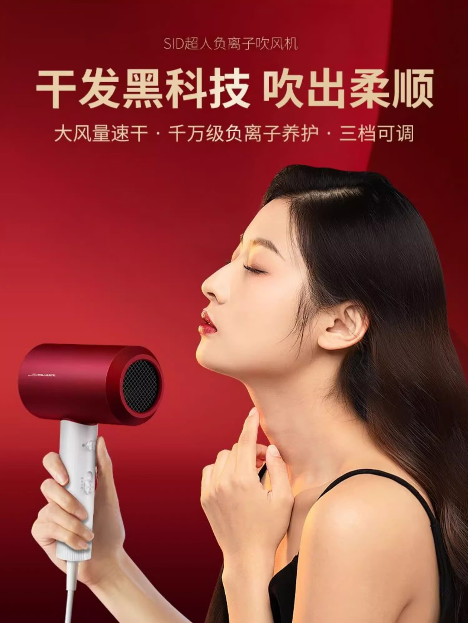 详情-01_003.jpg