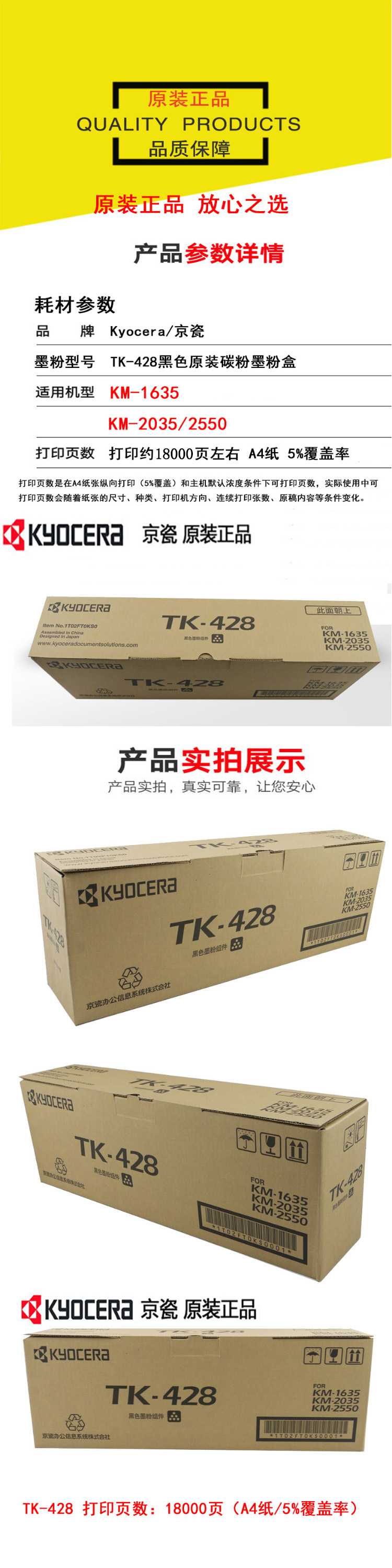 详情-01.jpg