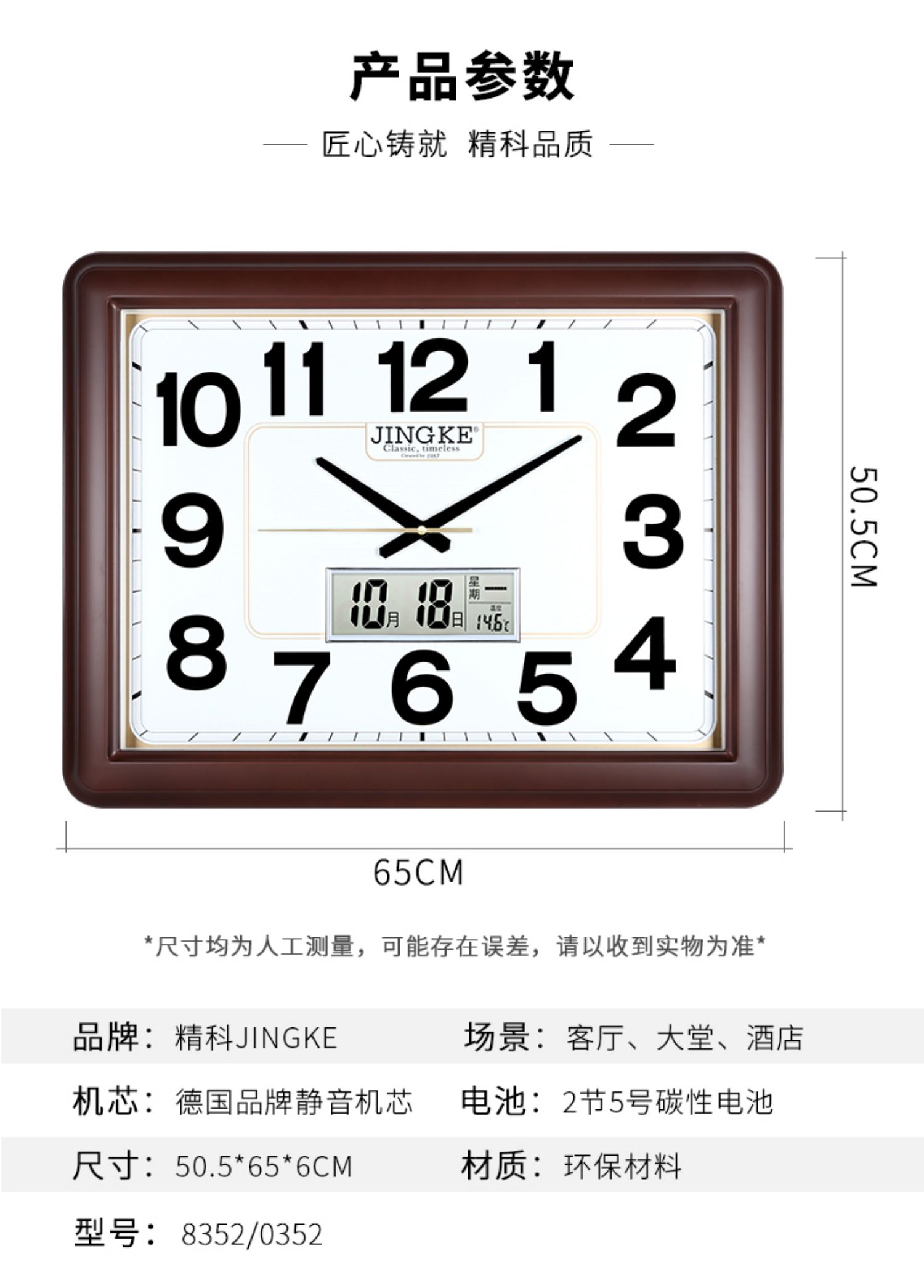 O1CN01lhOiqq1ehcshwj8fJ_!!3360713903.jpg