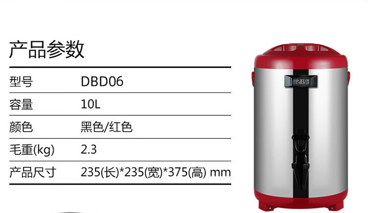 详情-11_031.jpg