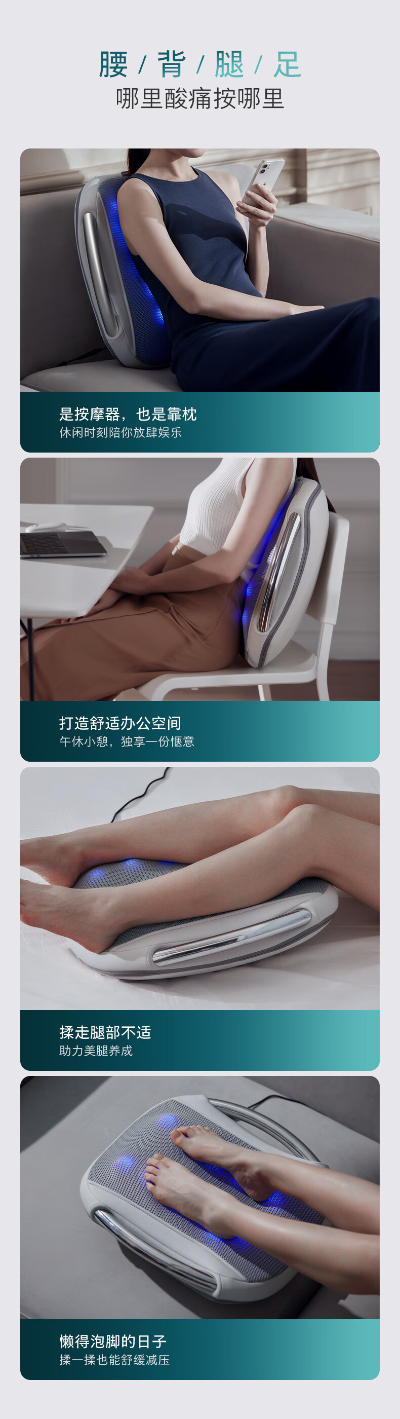 详情-12.jpg