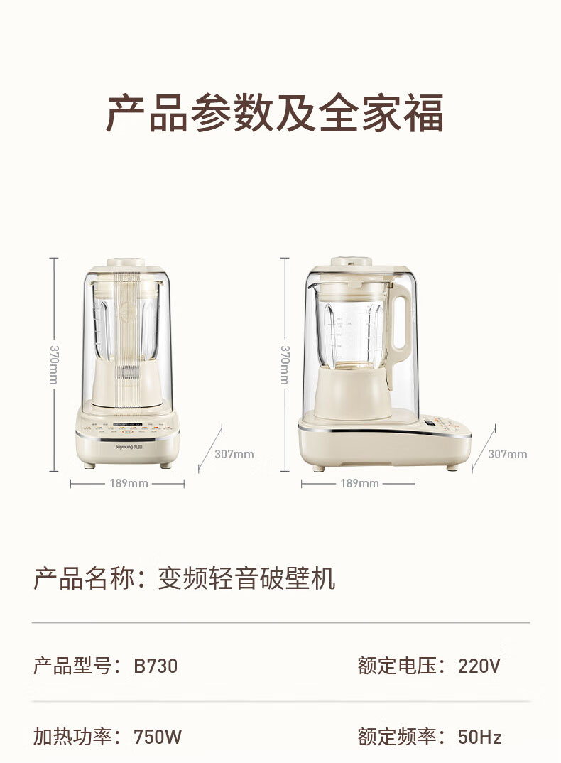 详情-30.jpg