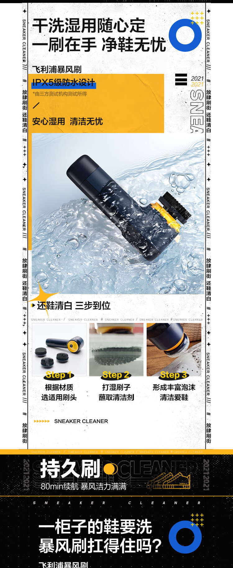详情-07.jpg