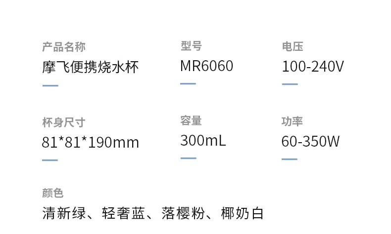 详情-30_046.jpg