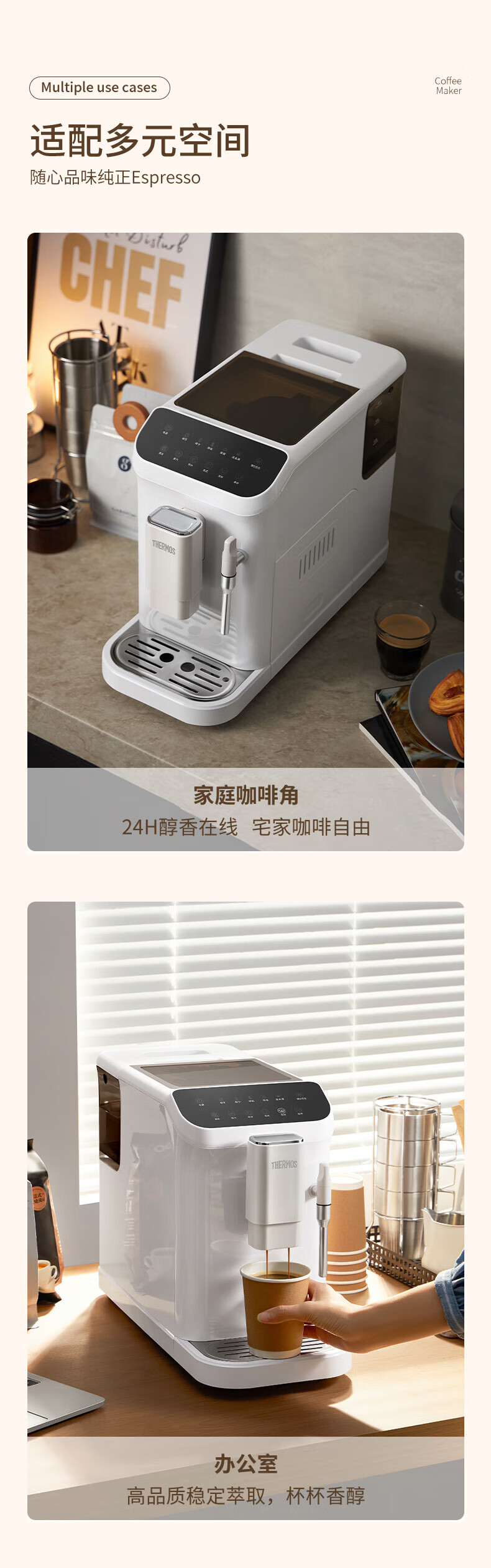 详情-03.jpg