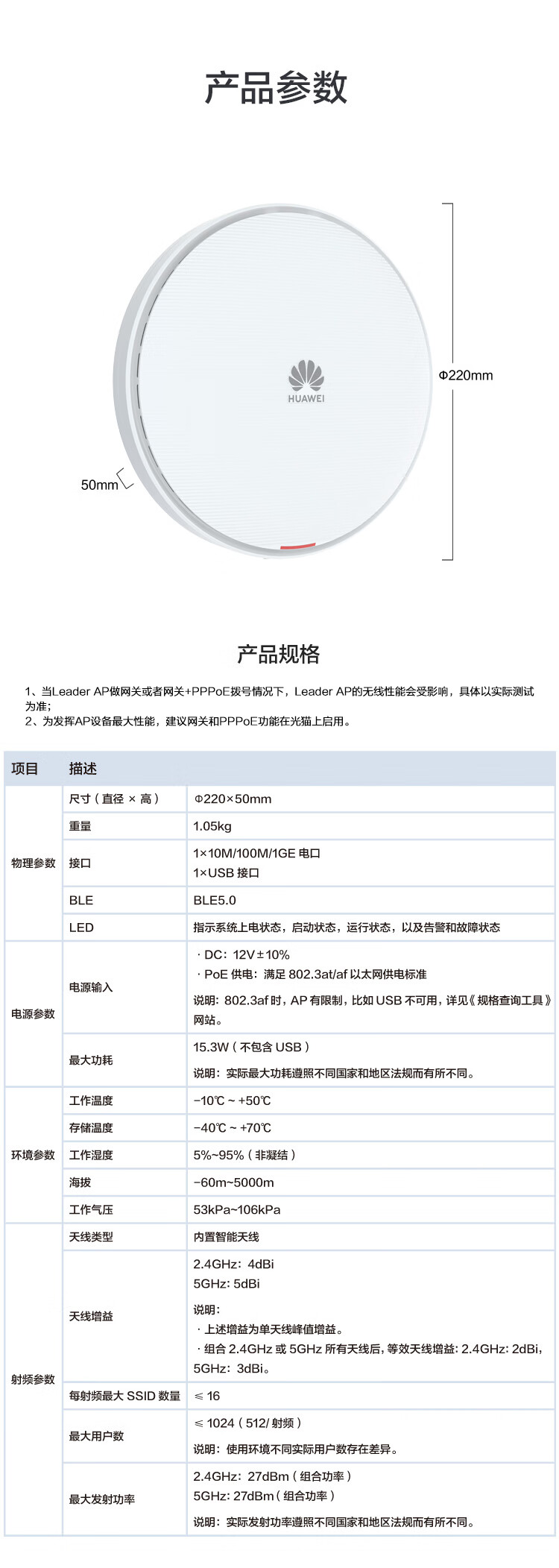 详情-09_019.jpg