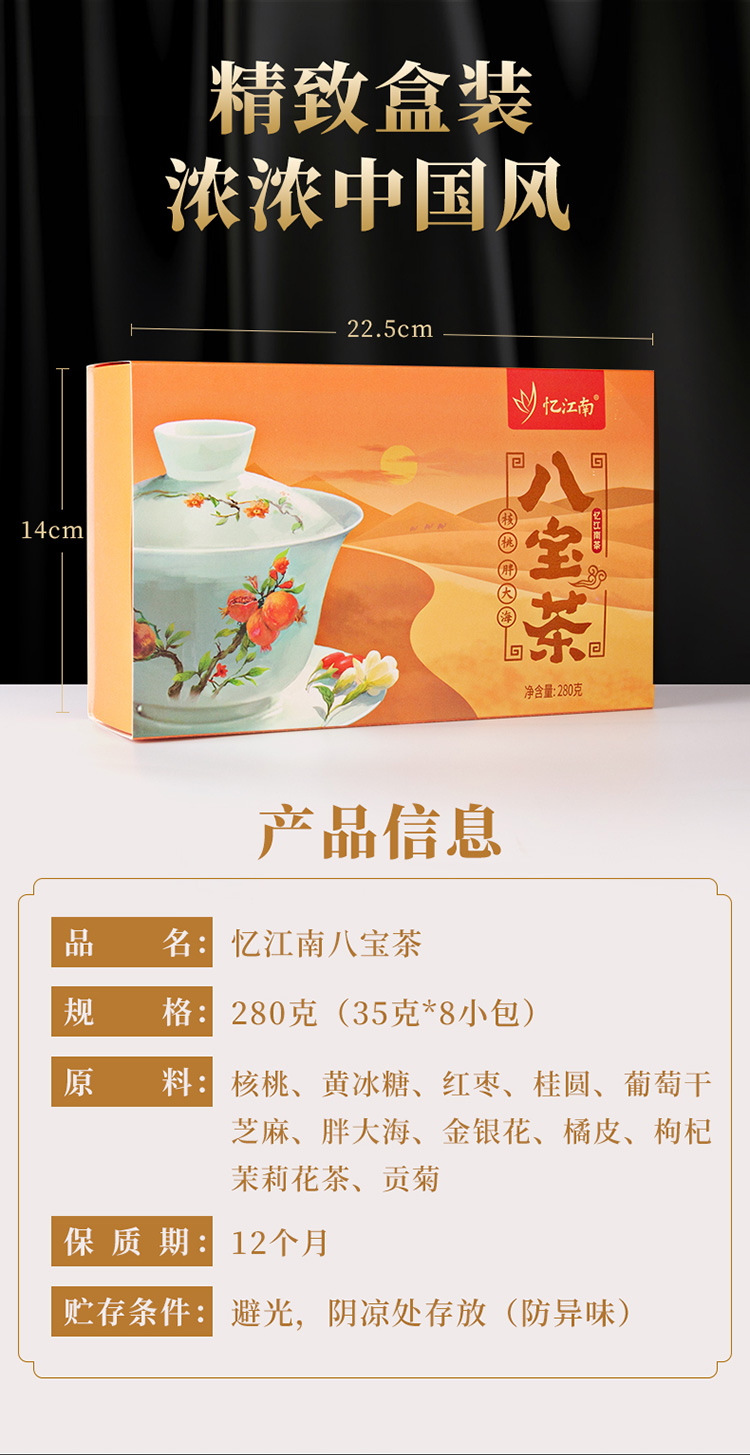 详情-13_027.jpg