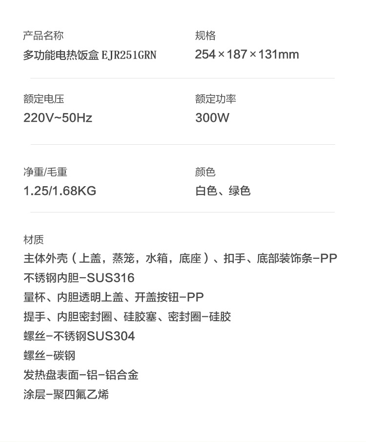 e7c8bba4-69be-4cf2-9e3f-2c191fc4345a_044.jpg