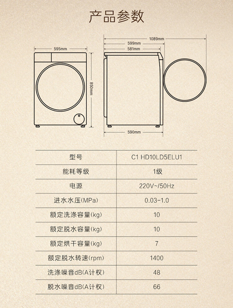 详情-19_036.jpg