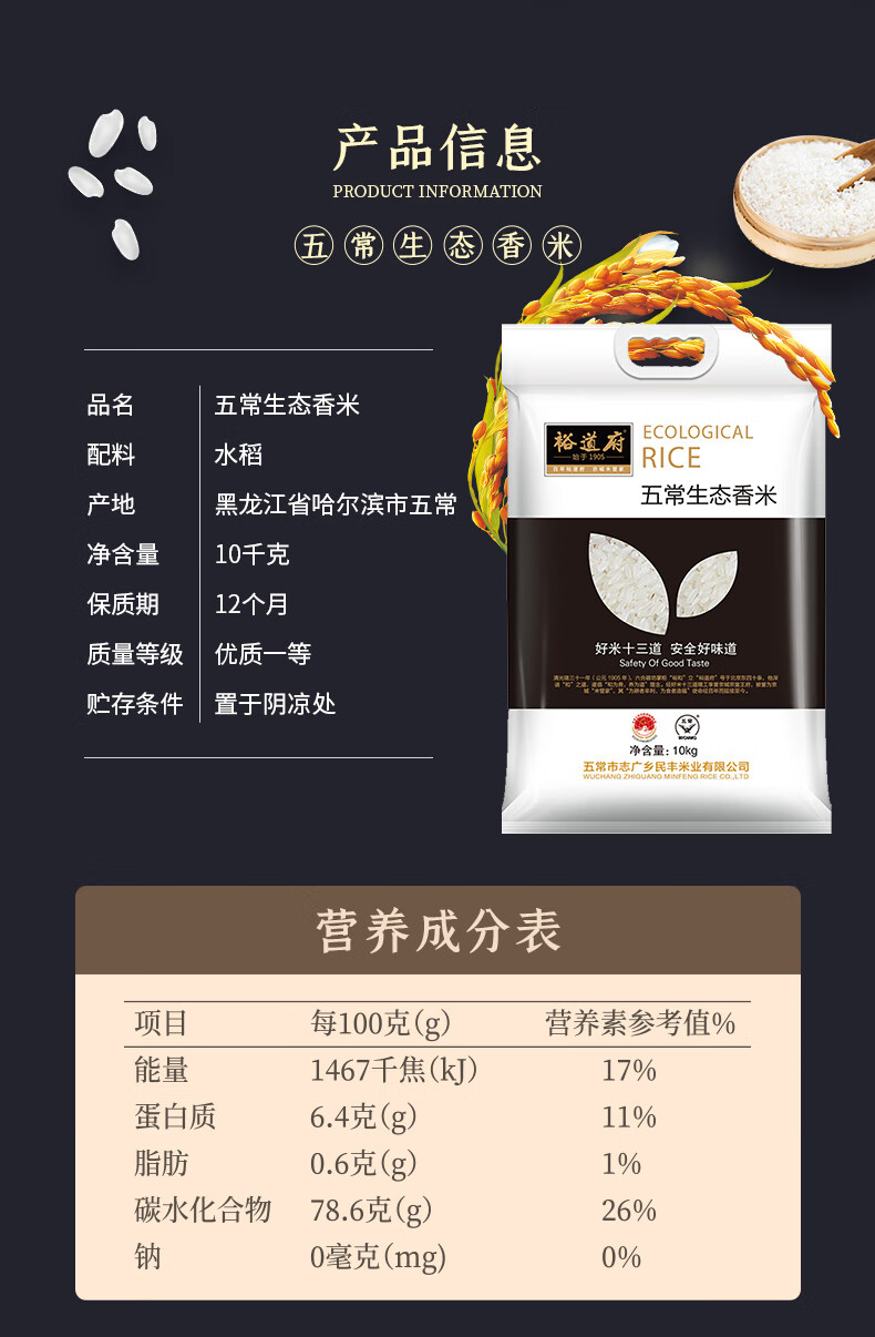 详情-04_010.jpg
