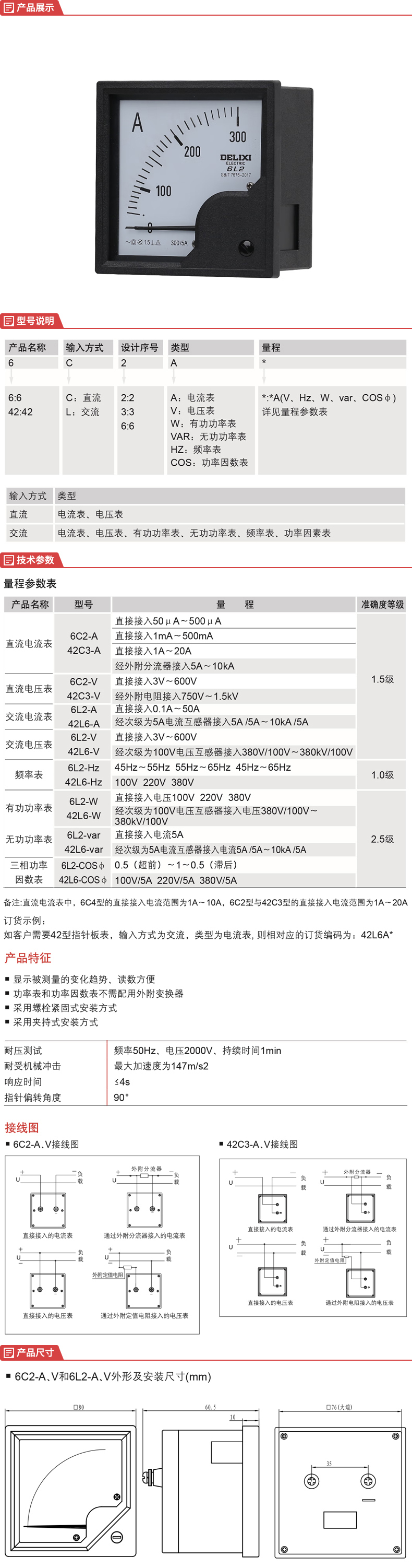 详情-01.jpg