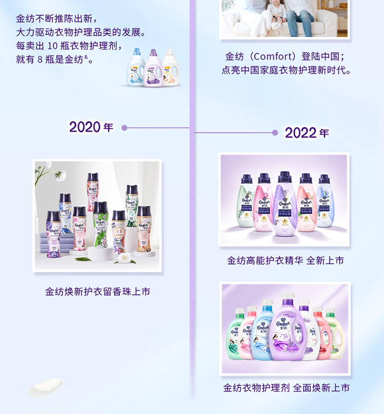 详情-10.jpg