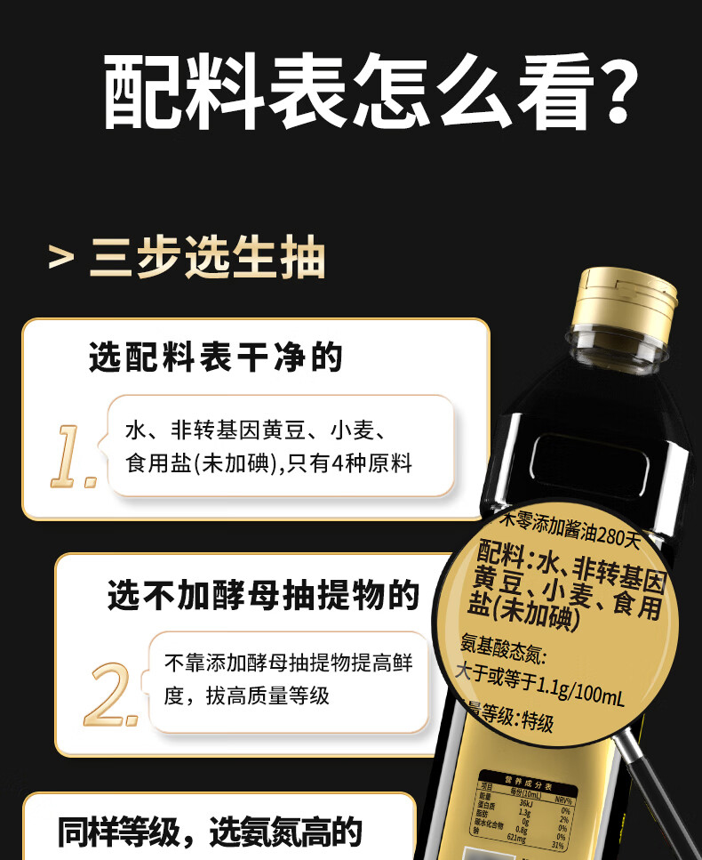 详情-06.jpg