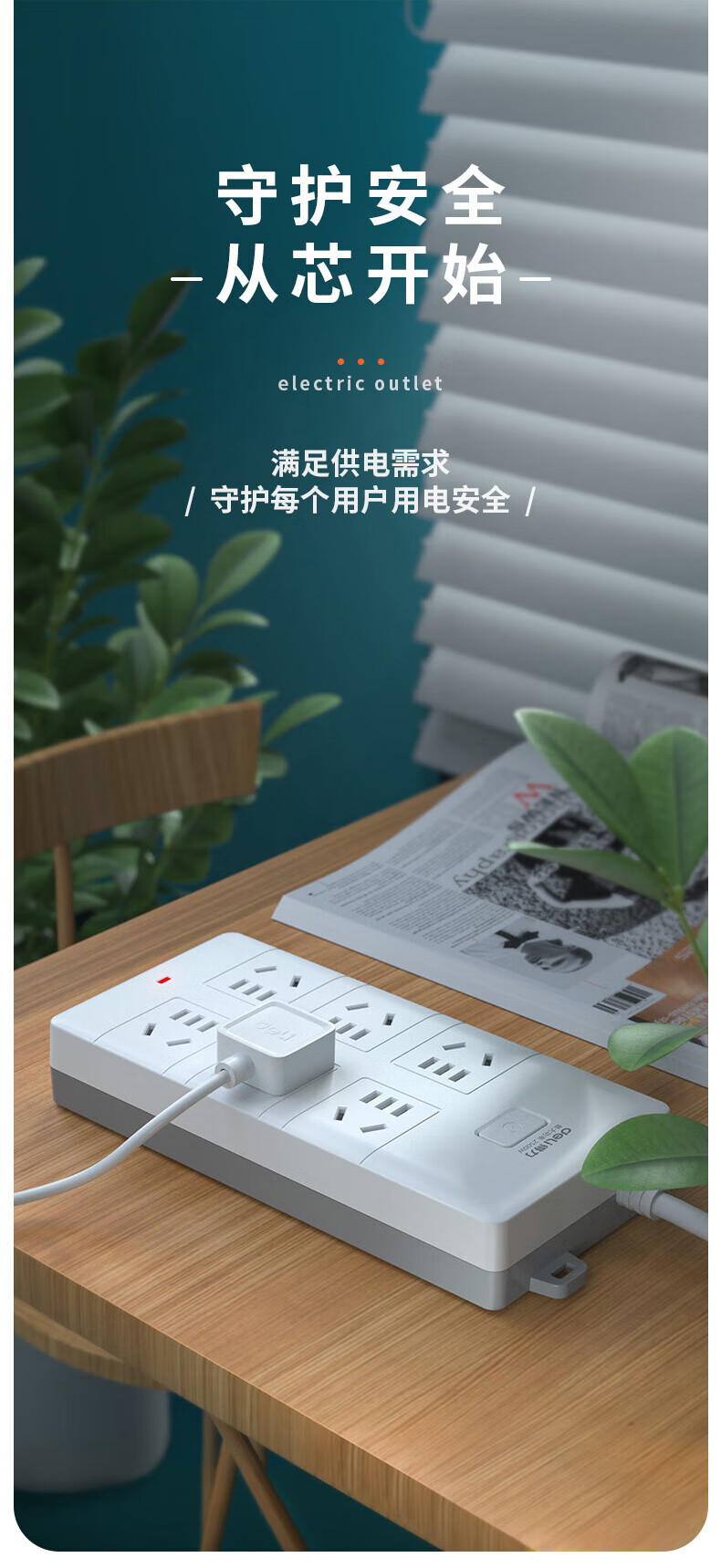 详情-01.jpg