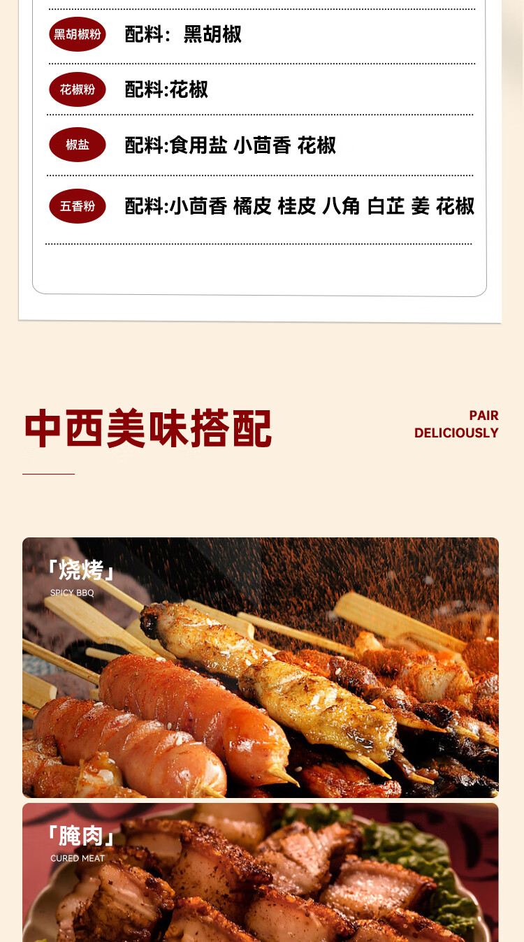 详情-06.jpg