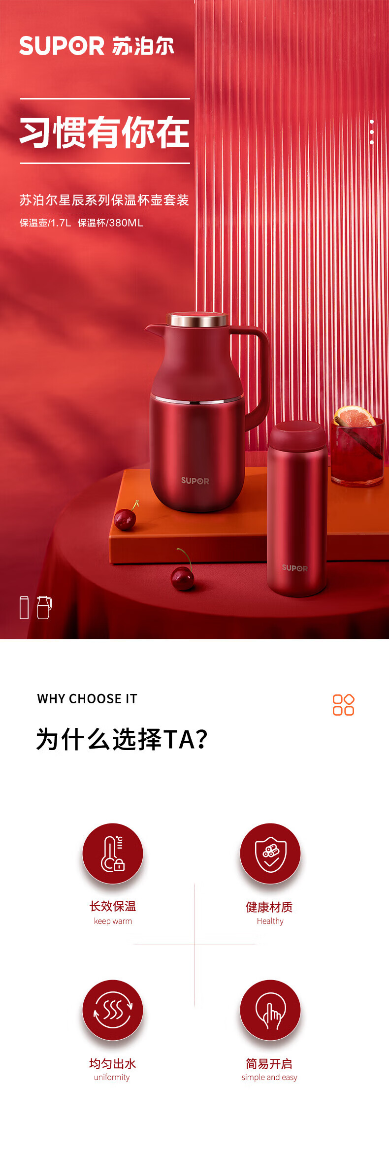 详情-02_017.jpg
