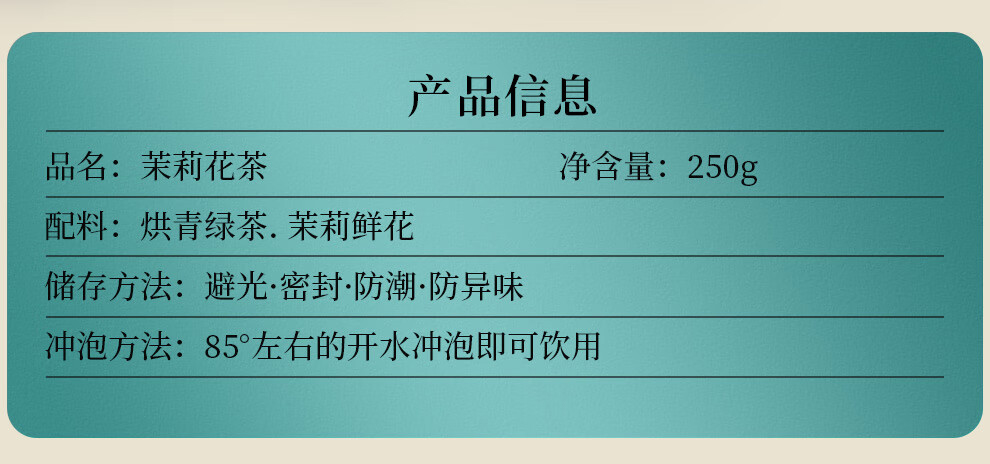 详情-08_018.jpg