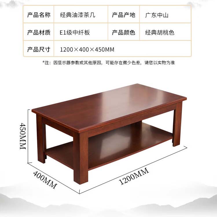 详情-06.jpg