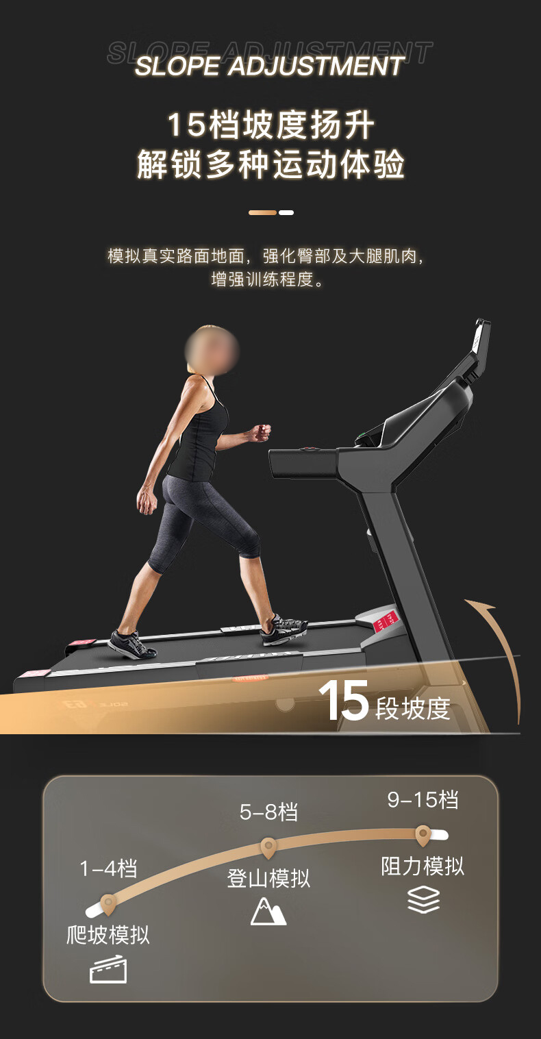 详情-16.jpg