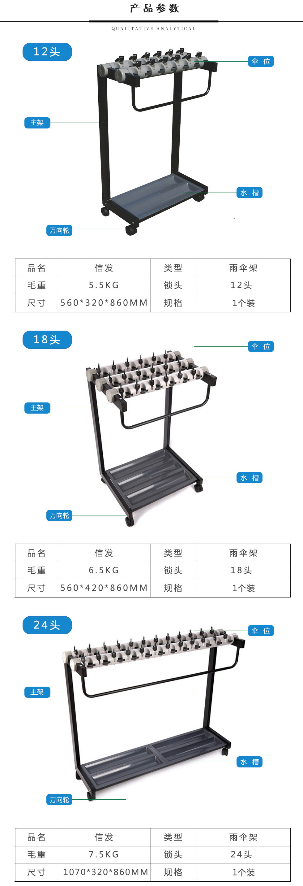 详情-03.jpg