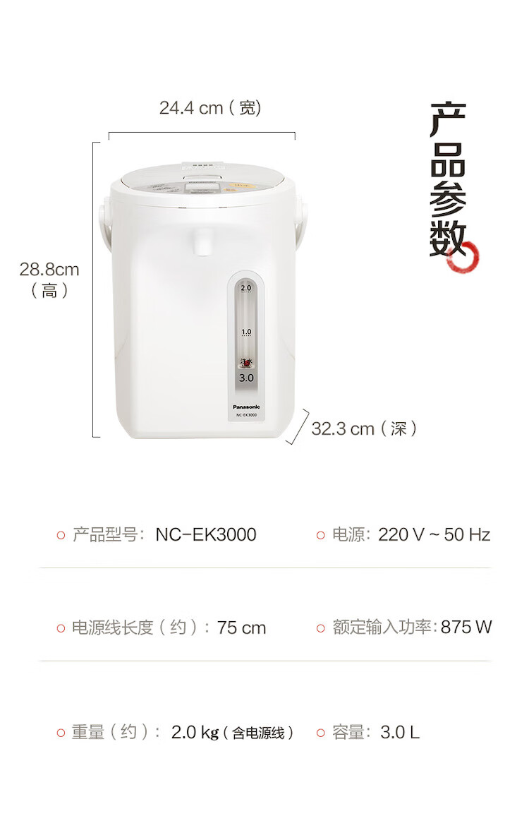 详情-21_035.jpg