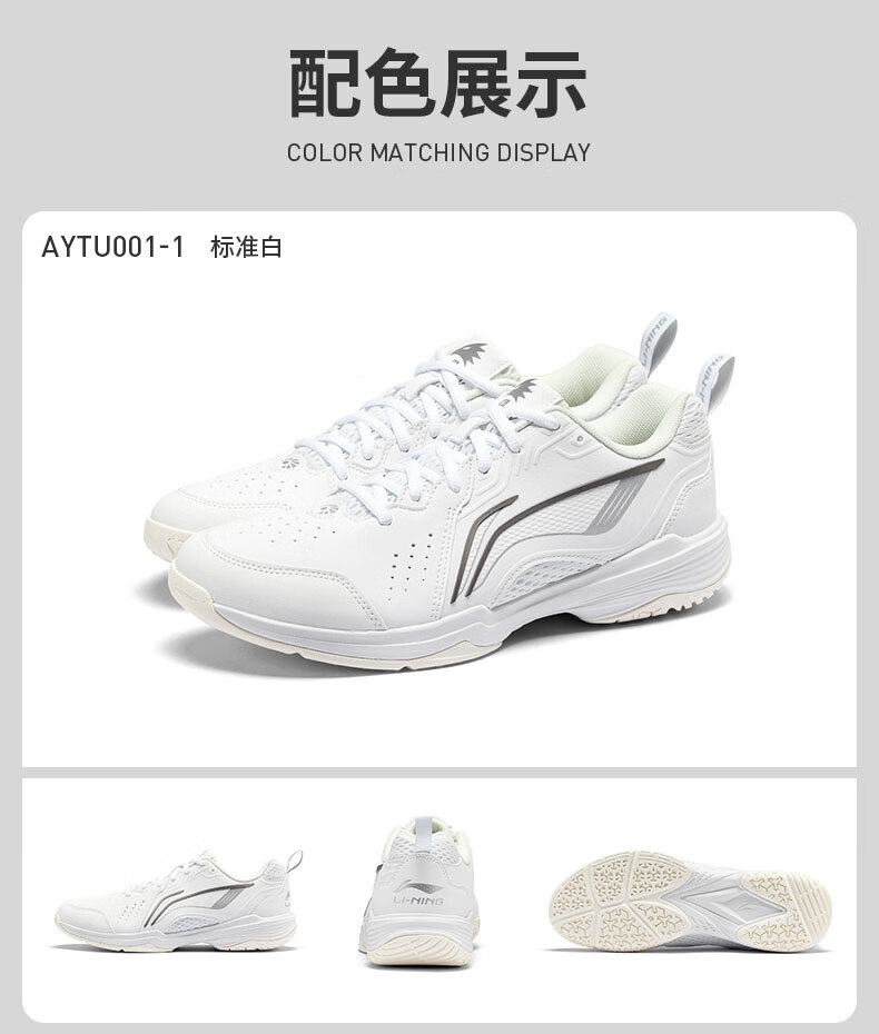 详情-06.jpg