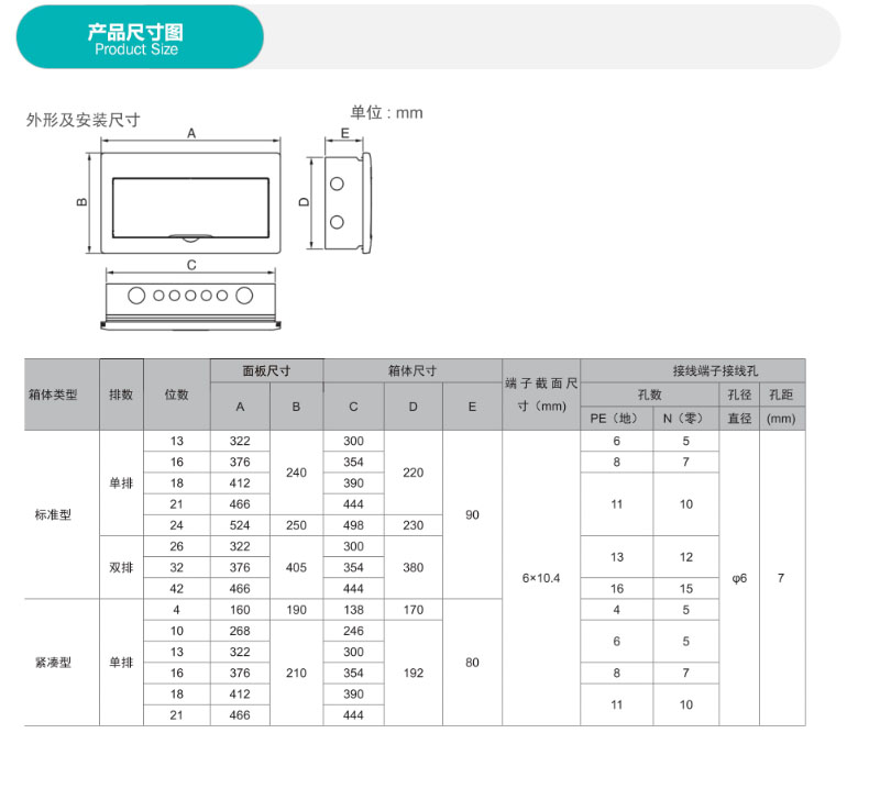 详情图片_7.jpg