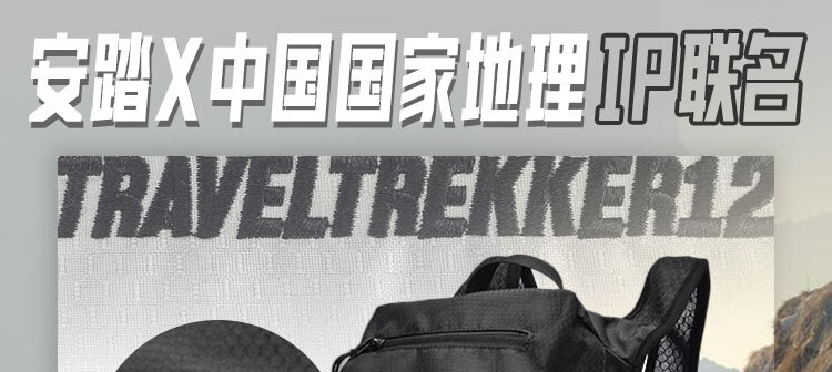 详情-01.jpg