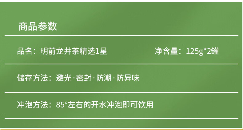 详情-06.jpg