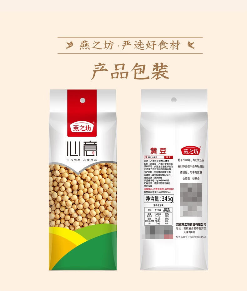 详情-10_017.jpg