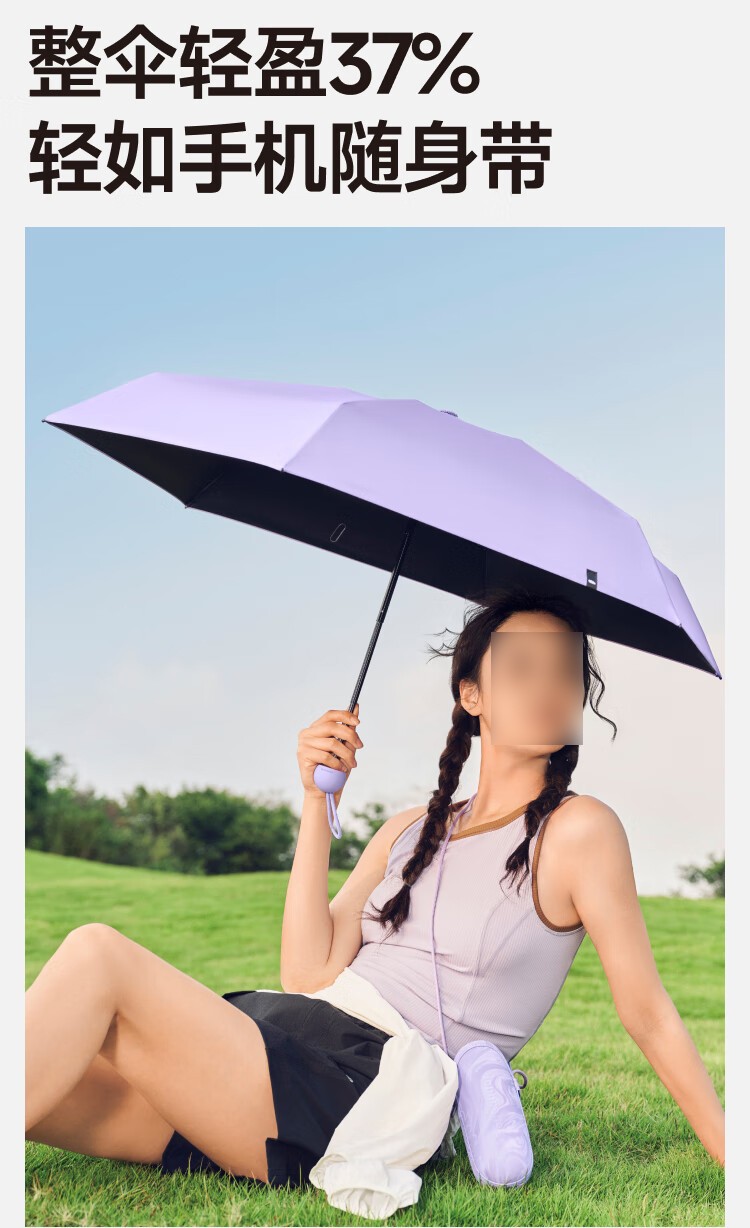 详情-11.jpg