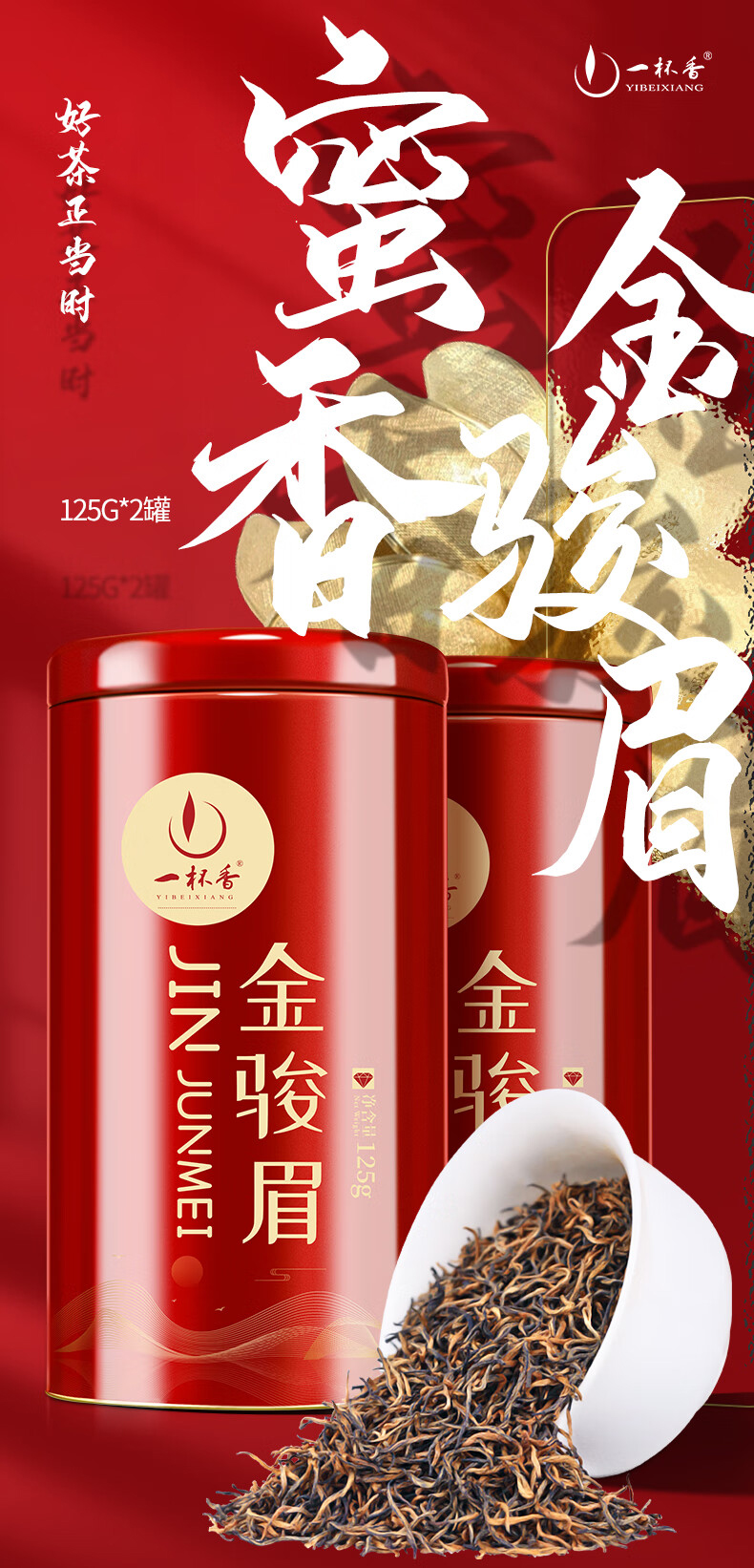 详情-01.jpg