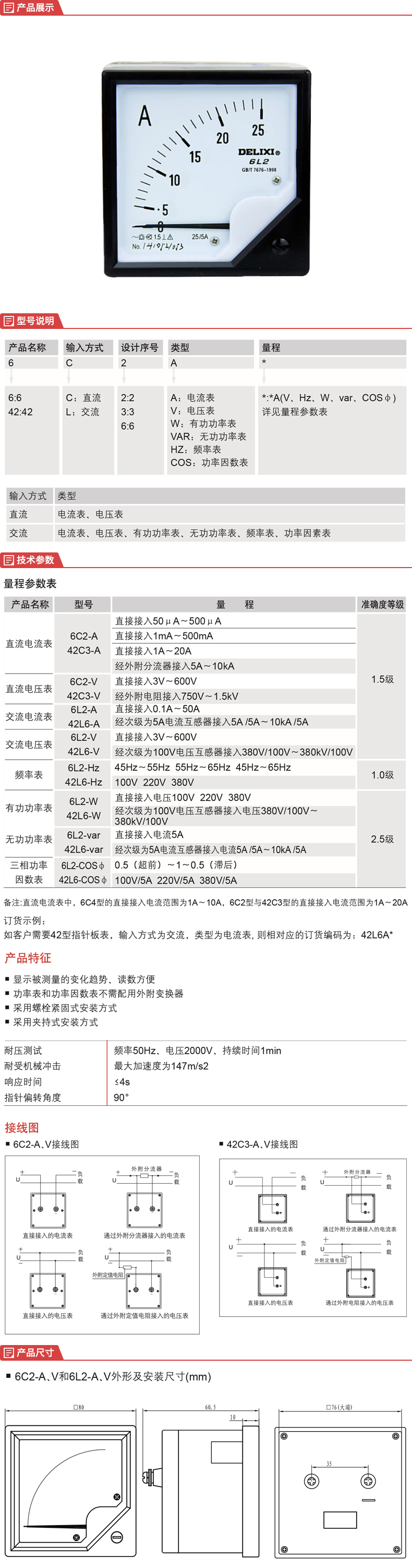 详情-01.jpg