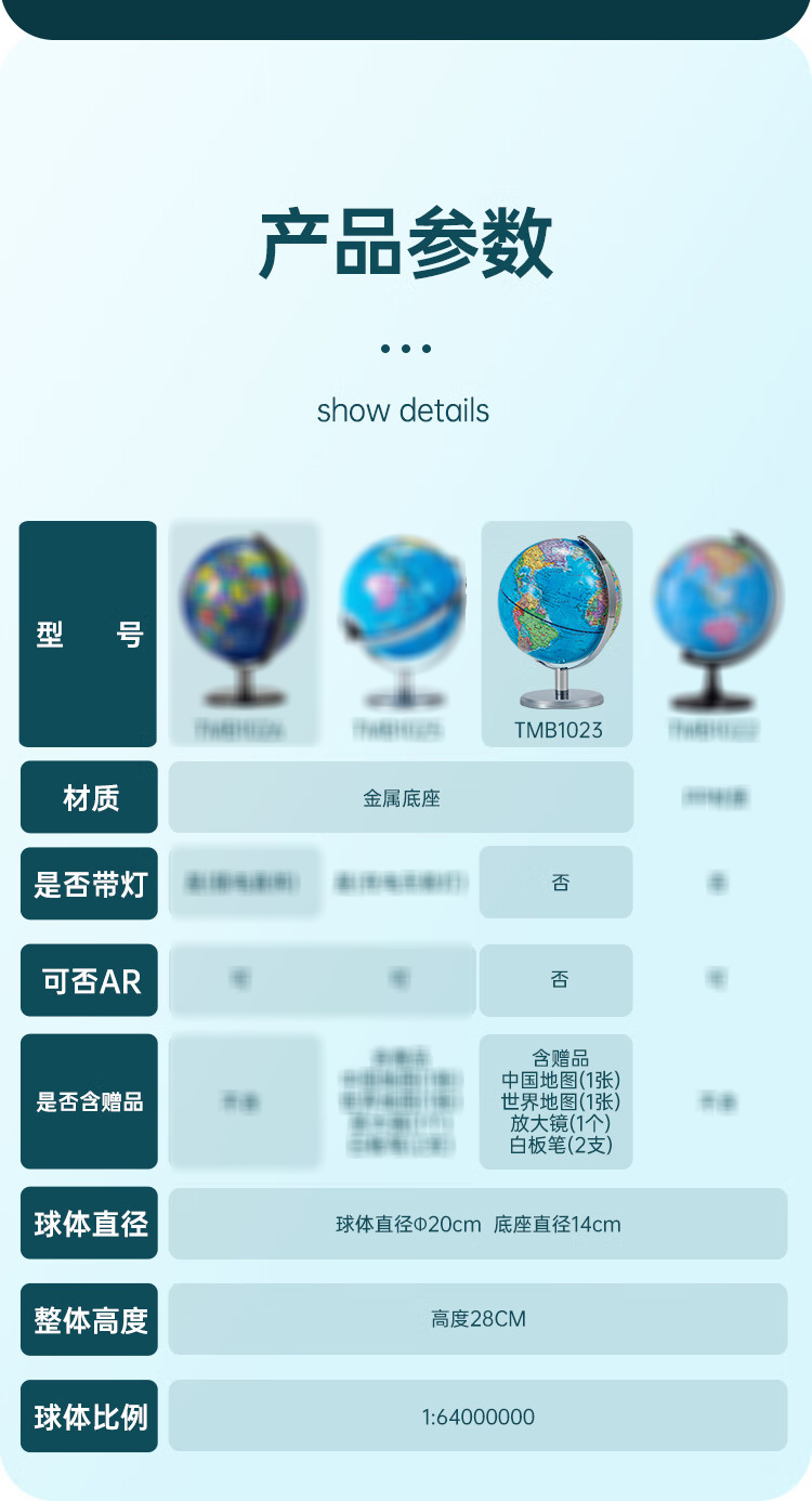 1710938440332631.jpg