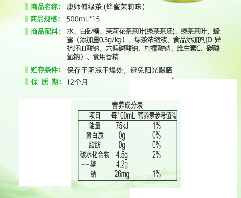 详情-06_013.jpg