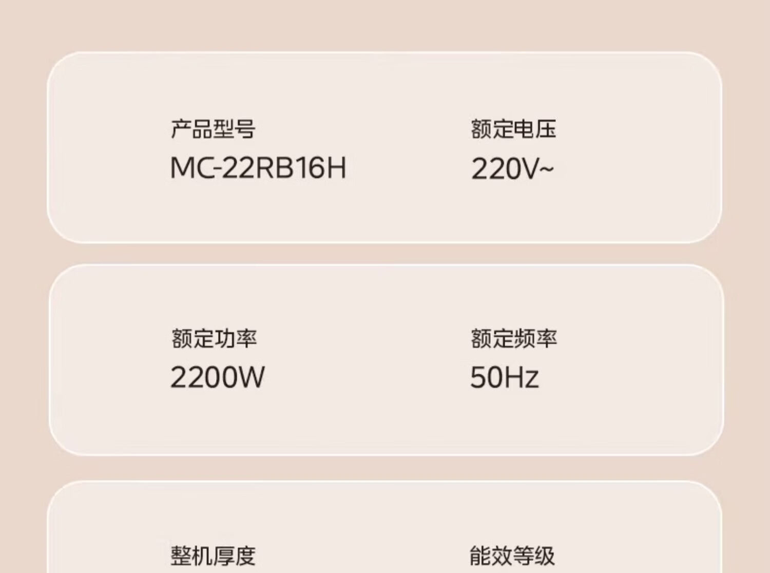 详情-18_024.jpg