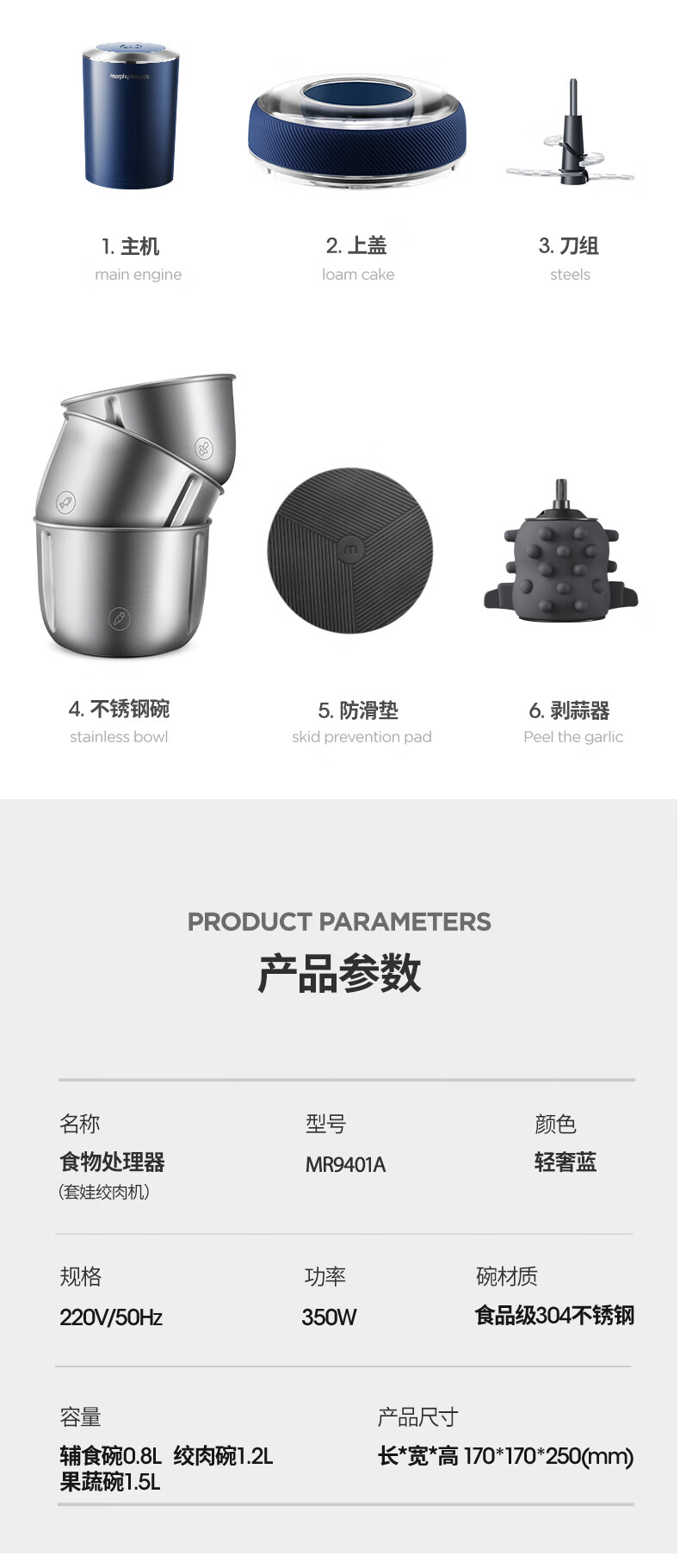 详情-17.jpg