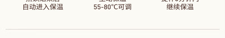 详情-28.jpg