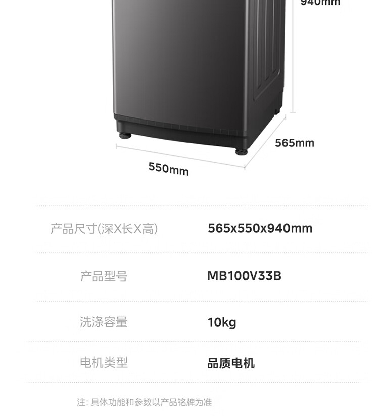 详情-24_047.jpg