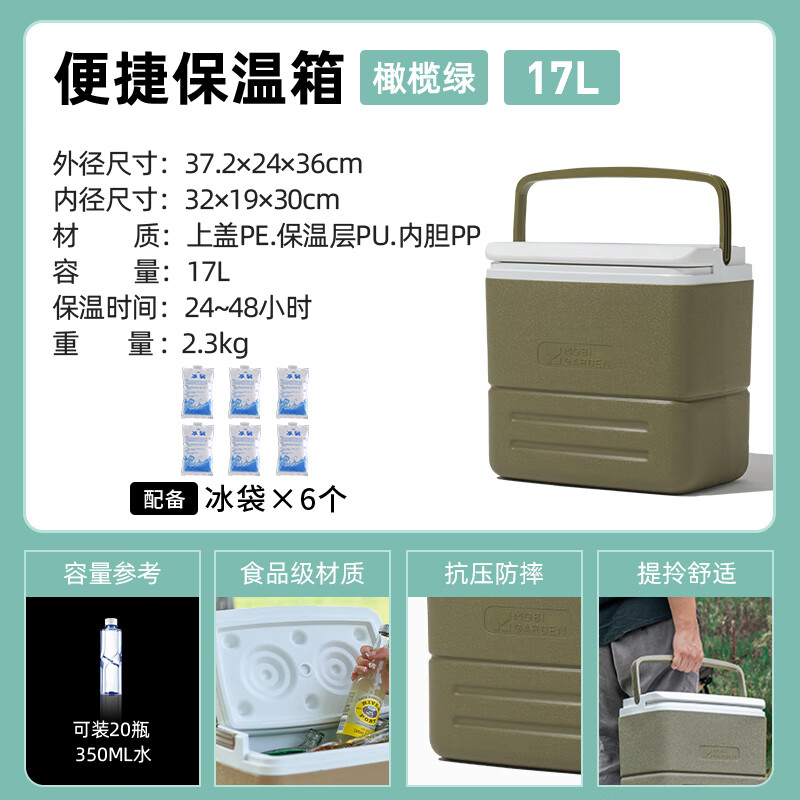 主图-02.jpg