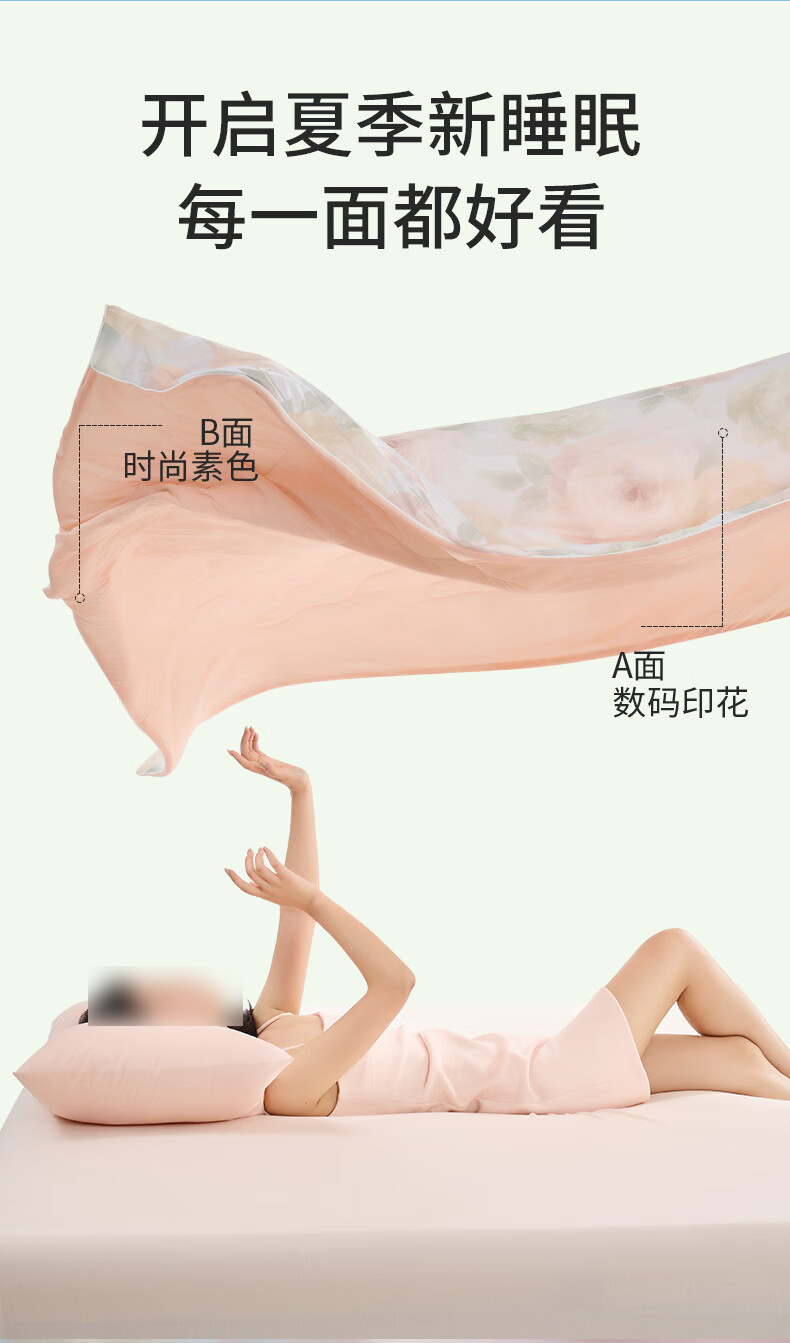 详情-08.jpg