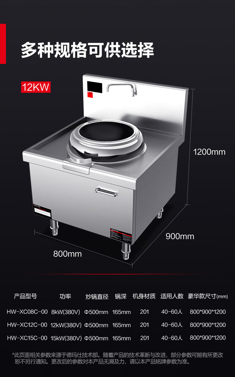 详情-07_016.jpg