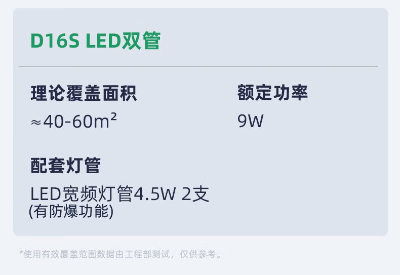 详情-17_035.jpg
