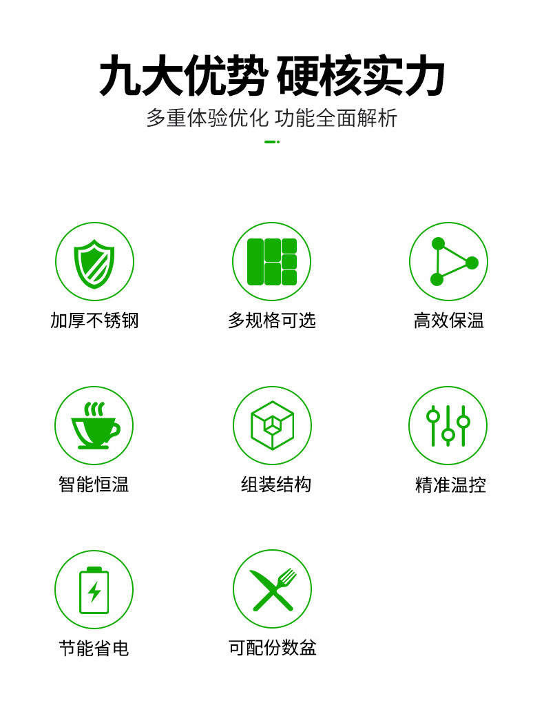 详情-07.jpg