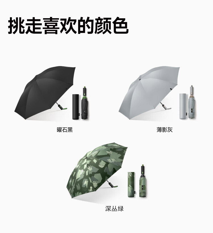 详情-18.jpg