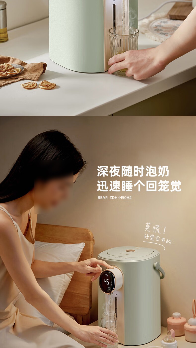 详情-19.jpg
