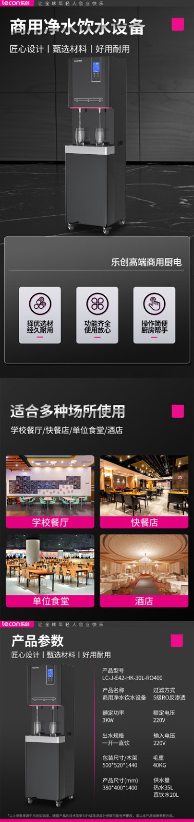 详情-00_002.jpg
