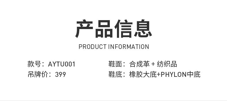 详情-05.jpg